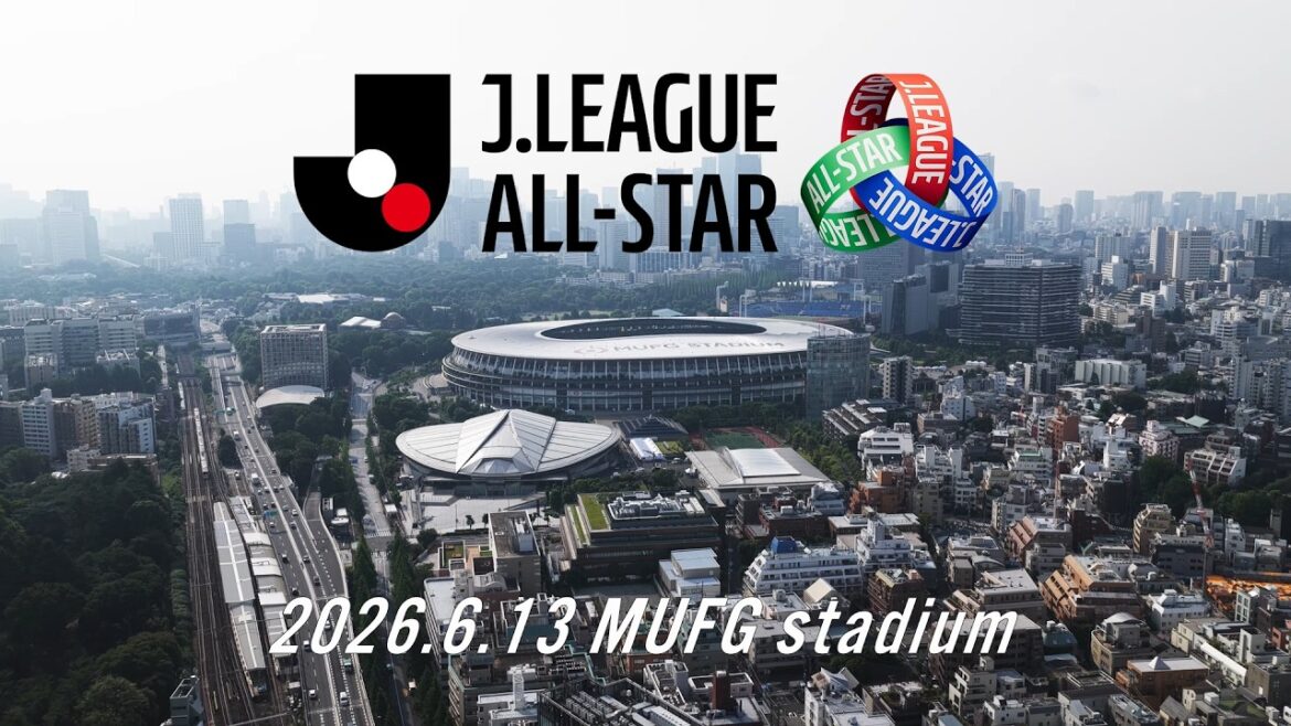 [Point culminant]Coupe DAZN All Star de la J League