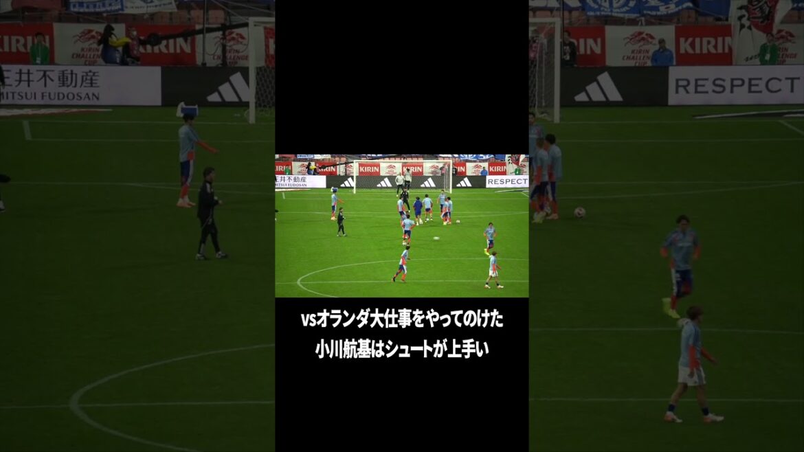 Koki Ogawa est bon au tir. Koki Ogawa est bon au tir.
