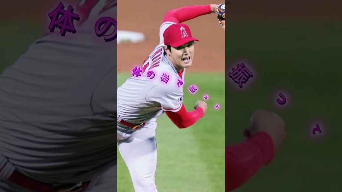 [Déclaration choquante]Takashi Egawa ``La façon de lancer d'Otani est en fait assez dangereuse.'' La vérité derrière sa déclaration a provoqué un tollé 😱⚾