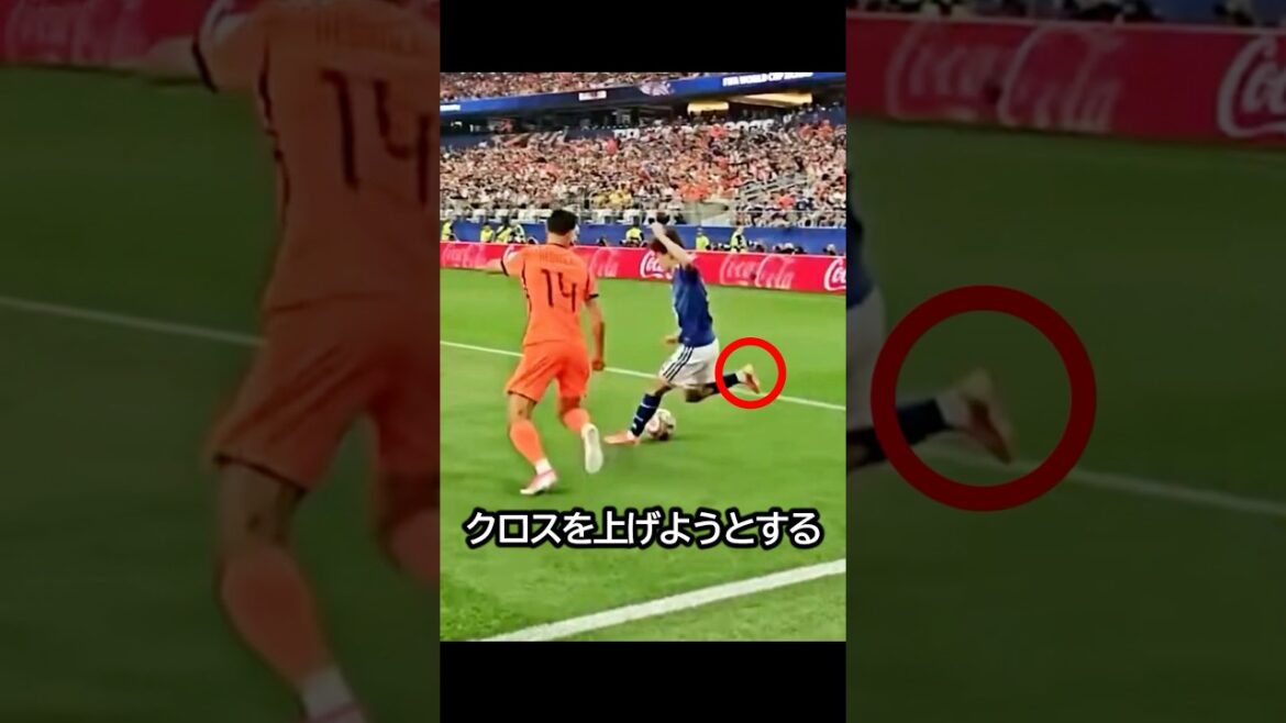 C'est une compétence incroyable ! Le jour où Takefusa Kubo a montré une technique trop détaillée pour être véhiculée lors du match contre les Pays-Bas ! #soccer #fifaworldcup2026