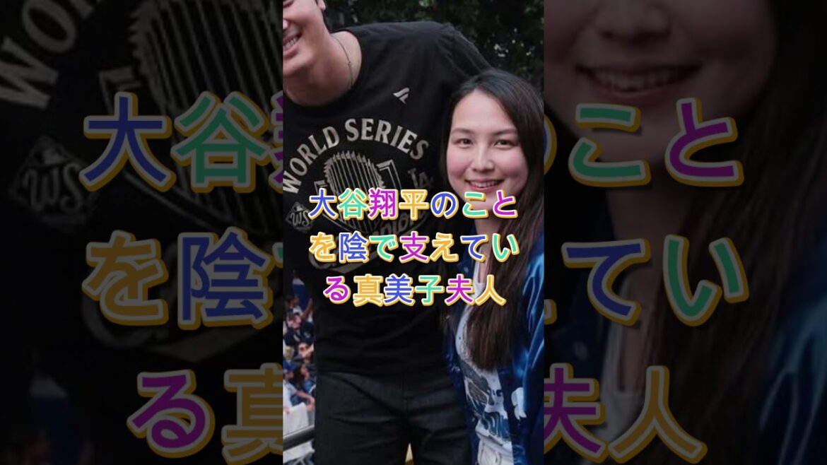 [Choquant]Quelle est la « réponse de Dieu » que Mme Mamiko a utilisée pour faire taire les calomnies sur les SNS en un instant 😱✨