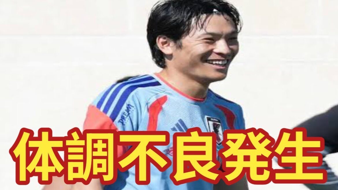 [Dernières nouvelles de la Coupe du Monde]Quelque chose d'étrange est arrivé à Shuto Machino... Appel supplémentaire mais entraînement manqué la veille en raison d'une mauvaise santé | Récupération à l'hôtel