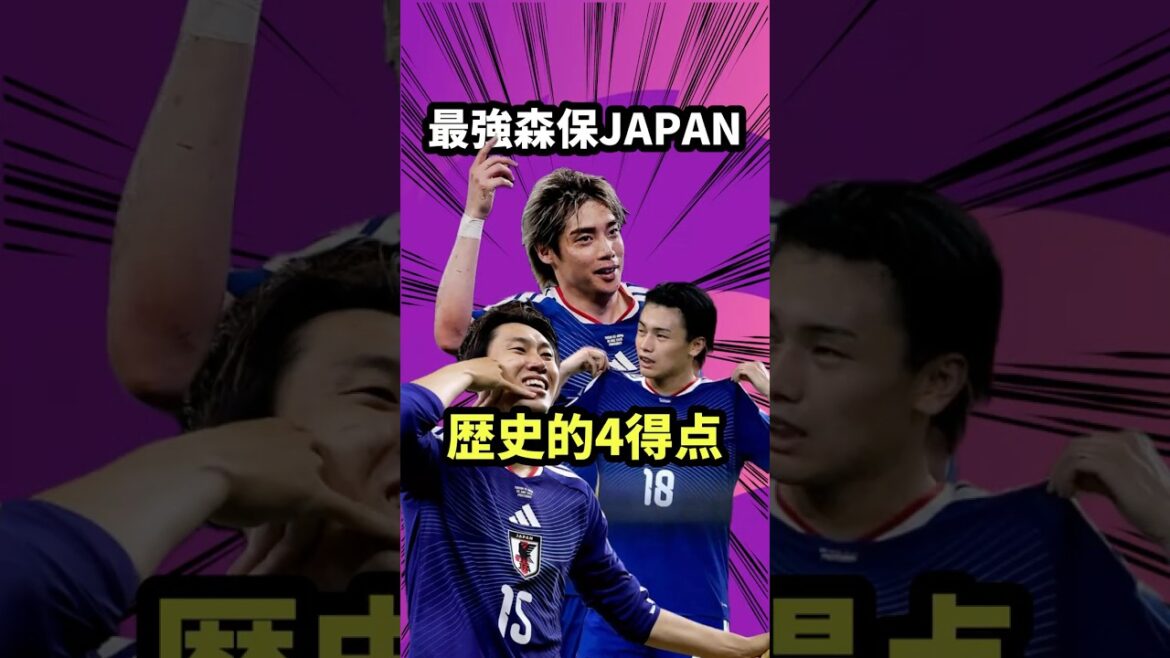 L'équipe nationale japonaise devient trop cool[Moriho JAPAN/Ueda/Daichi Kamata/Junya Ito/Tomiyasu/Keito Nakamura/Keisuke Honda/Nagatomo/Suzuki/Tunisia/Suède/Pays-Bas]