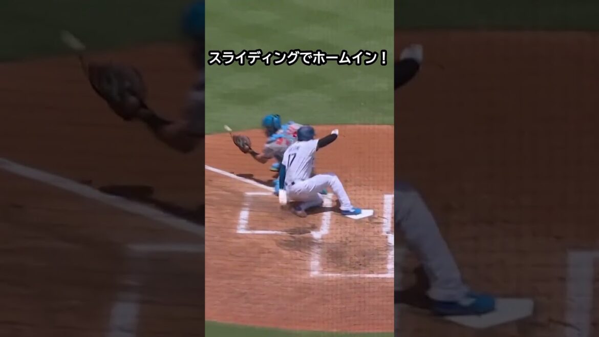 Shohei Otani, cours fort ! Rentrez chez vous à toute vitesse ! #Baseball #mlb #Shohei Otani