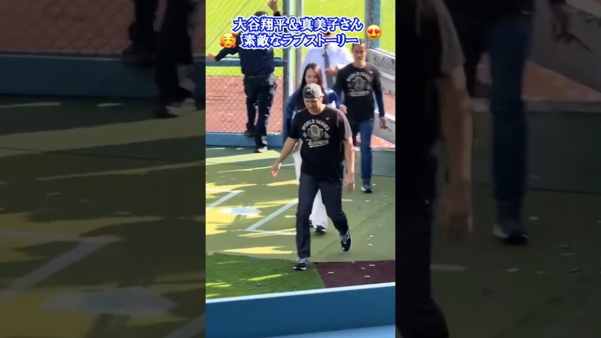 Histoire d’amour de Shohei Otani et Mamiko Tanaka💞 Histoire d'amour de Shohei Otani et Mamiko Tanaka💞