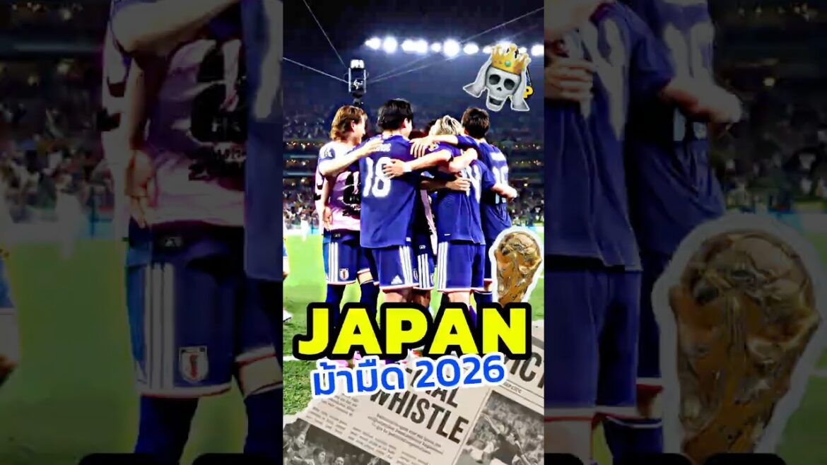 Une équipe à laquelle il manquait la moitié de ses principaux joueurs mais qui s'est inclinée 4-0 ! Le cheval noir de la Coupe du monde dont personne ne parle