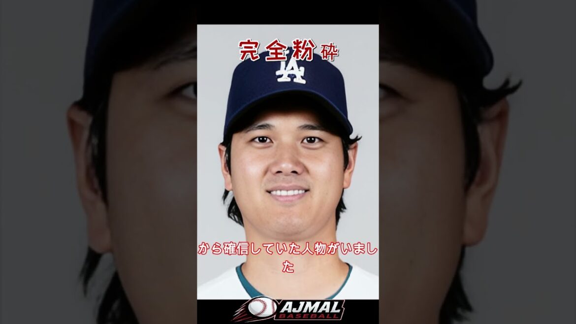 [Choquant les États-Unis]Seul Darvish pouvait voir à travers cela ! Quel est le « talent légendaire venu d'une autre dimension » de Munetaka Murakami qui a complètement écrasé les antis ? ? 🚀🔥⚾😱