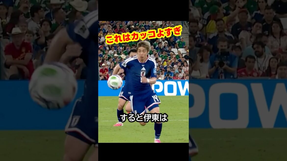 Le Japon est trop fort ! Le jour où Aoi Tanaka, Kiyo Ueda et Junya Ito ont marqué un but brillant en Coupe du Monde ! #soccer #fifaworldcup2026