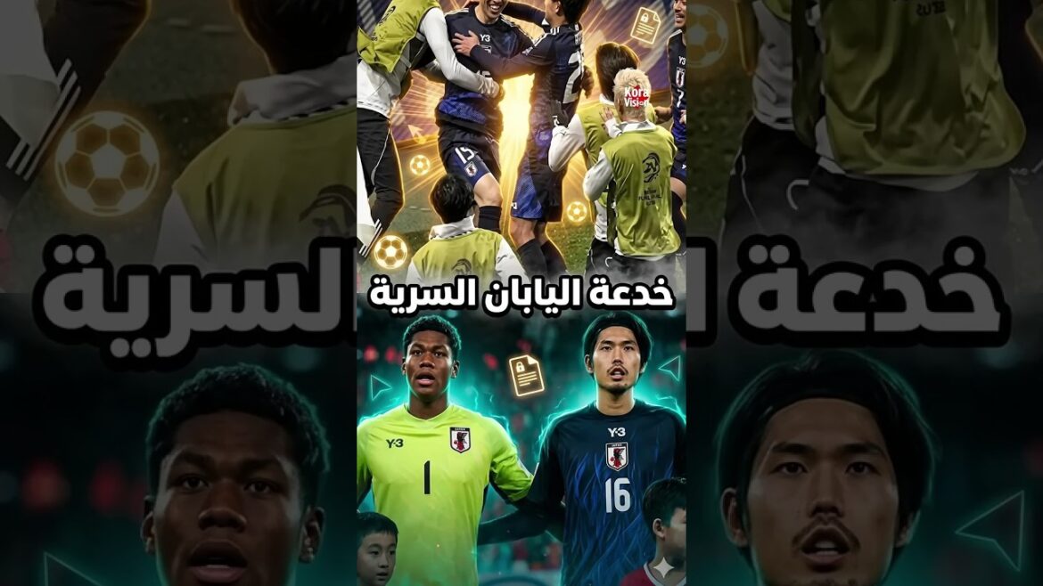 Scandale dans les couloirs de la FIFA ! 🇯🇵 Le Japon se transforme en un cauchemar terrifiant et détruit les dirigeants du monde.. Alors comment font-ils ça ? 🕵️‍♂️🔥 Scandale dans les couloirs de la FIFA ! 🇯🇵 Le Japon se transforme en un cauchemar terrifiant et détruit les dirigeants du monde.. Alors comment font-ils ça ? 🕵️‍♂️🔥