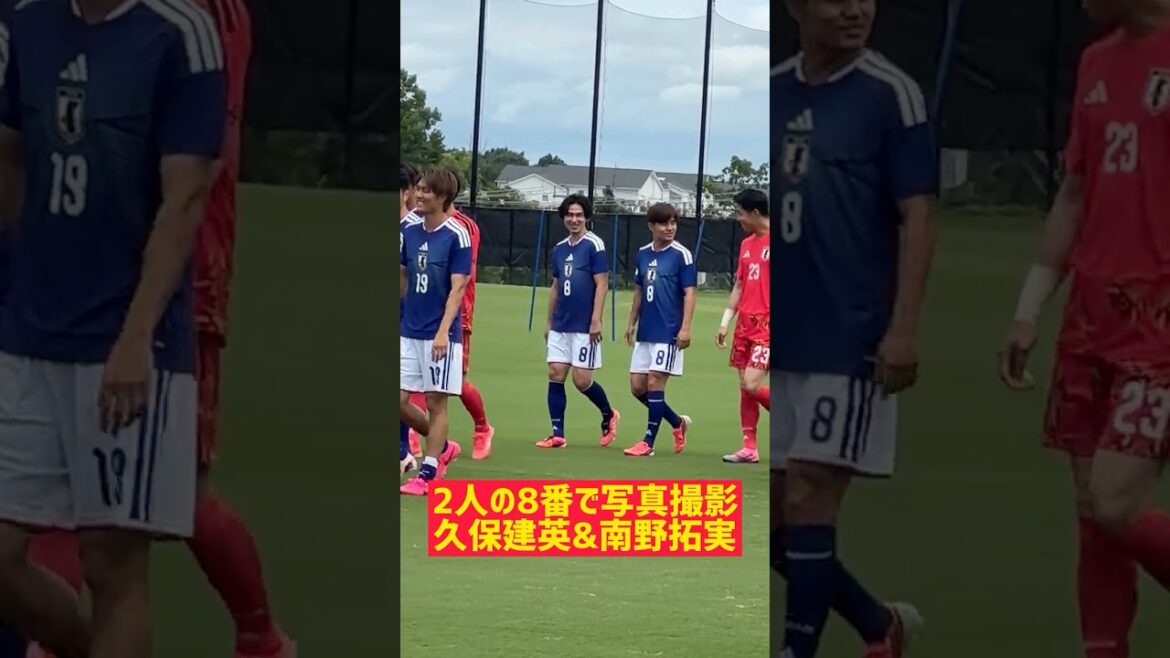 [Deux n°8]Takefusa Kubo et Takumi Minamino prennent une photo avec des sourires Takefusa Kubo est vu pour la première fois depuis longtemps #Équipe nationale de football du Japon #Coupe du Monde de la FIFA 2026 #Takefusa Kubo #Takumi Minamino