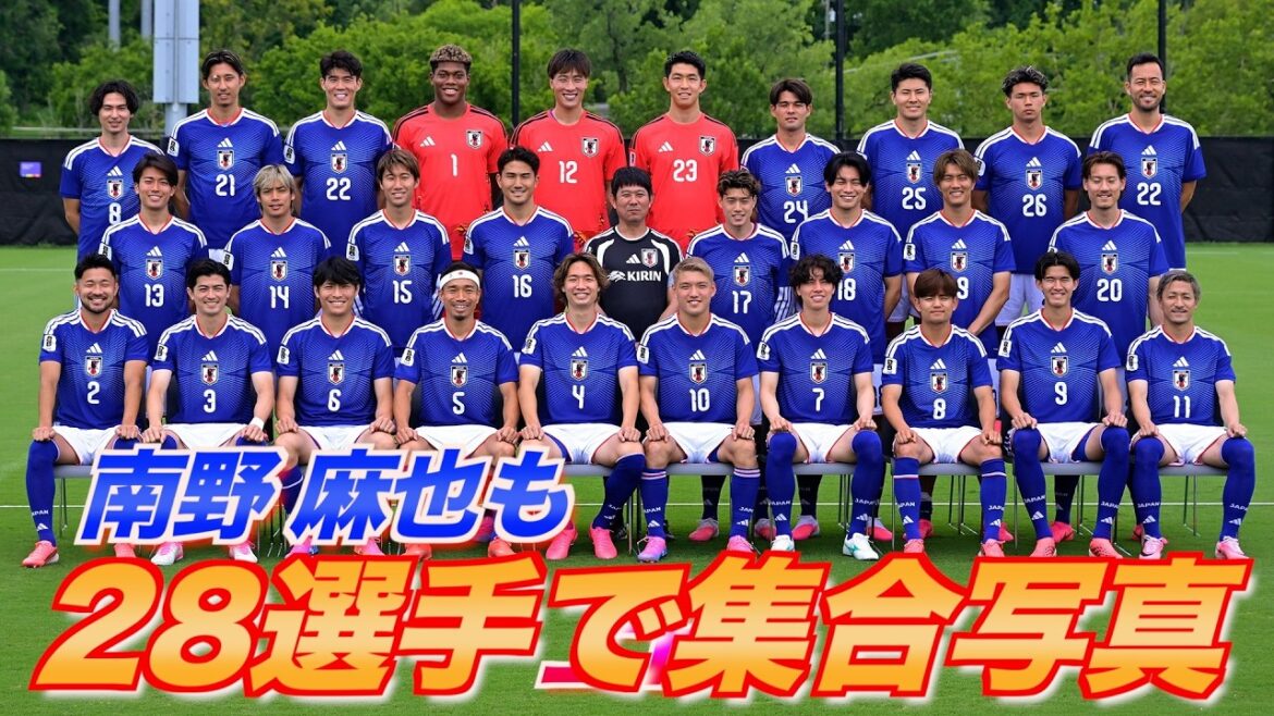 [Équipe nationale du Japon]Takefusa Kubo, Takumi Minamino, Takehiro Tomiyasu et Maya Yoshida...Photo de groupe avec 28 joueurs chacun avec le n°8 et le n°22
