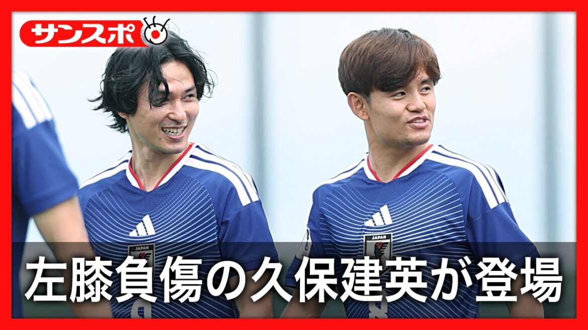 [Équipe nationale du Japon]Takefusa Kubo participe à une photo commémorative ; Shuto Machino effectue quelques ajustements dans un menu séparé ; entraînements au Nashville SC Training Center pour le match contre la Suède