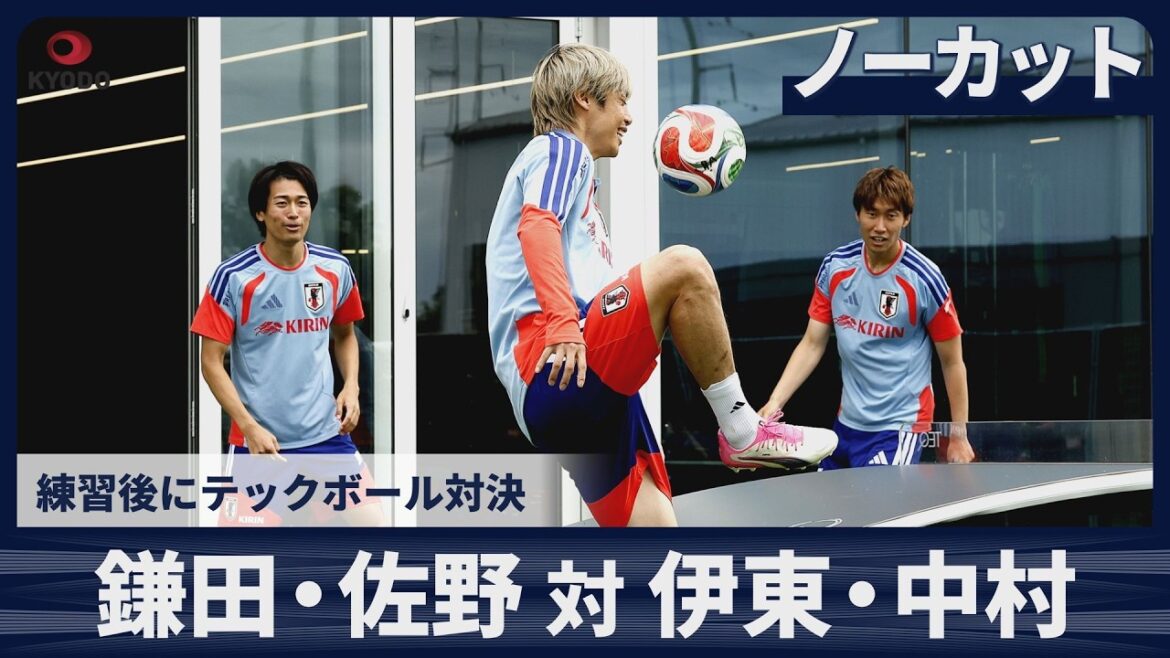 [Uncut]Daichi Kamata et Kaishu Sano contre Junya Ito et Keito Nakamura Techball confrontation après l'entraînement