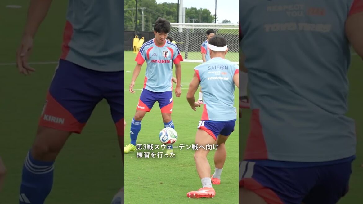 [Coupe du Monde]L'équipe nationale du Japon s'entraîne pour le match contre la Suède ; Takefusa Kubo s'ajuste avec un menu séparé