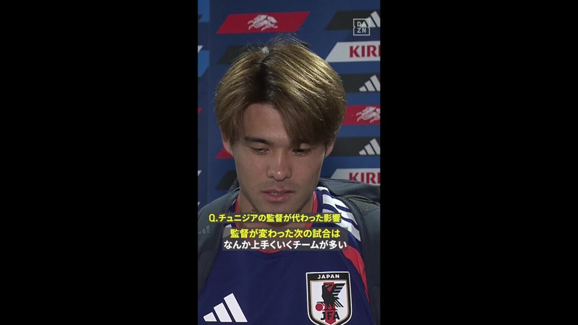 🇯🇵 Kaishu Sano « Nous devons juste donner ce que nous avons accumulé » #Coupe du Monde FIFA #Si vous voulez vraiment en profiter, DAZN 🇯🇵 Kaishu Sano « Nous devons juste donner ce que nous avons accumulé » #Coupe du Monde FIFA #Si vous voulez vraiment en profiter, DAZN