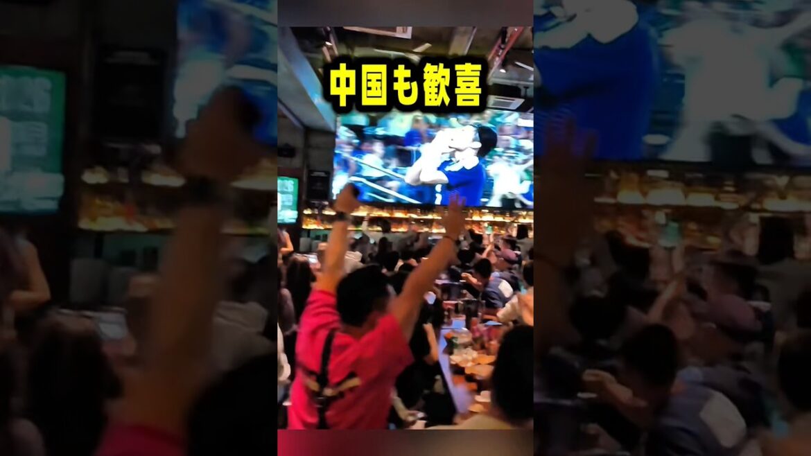 [Japon vs Tunisie]La Chine se déchaîne avec le but de Kiyo Ueda ! Les Chinois soutiennent le Japon !?