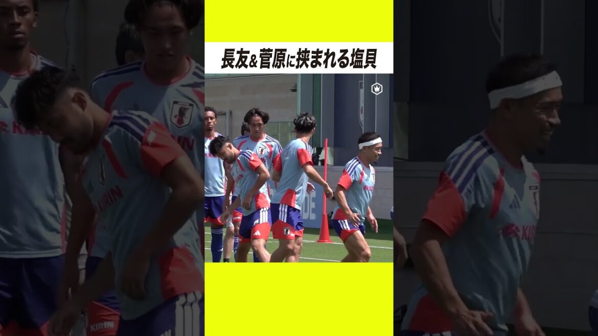 Kento Shiogai pris en sandwich entre Yuto Nagatomo et Yuse Sugawara👀 Kento Shiogai pris en sandwich entre Yuto Nagatomo et Yuse Sugawara👀