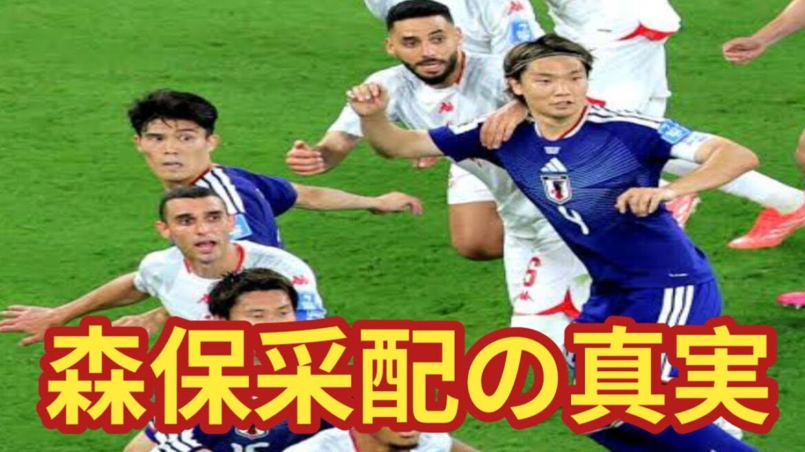 [Coupe du Monde]La stratégie audacieuse de l'entraîneur Moriyasu fait mouche ! Quelle est la véritable intention derrière la création de Takehiro Tomiyasu et Akira Itakura ? Une décision de maître de jeu vue lors du match contre la Tunisie