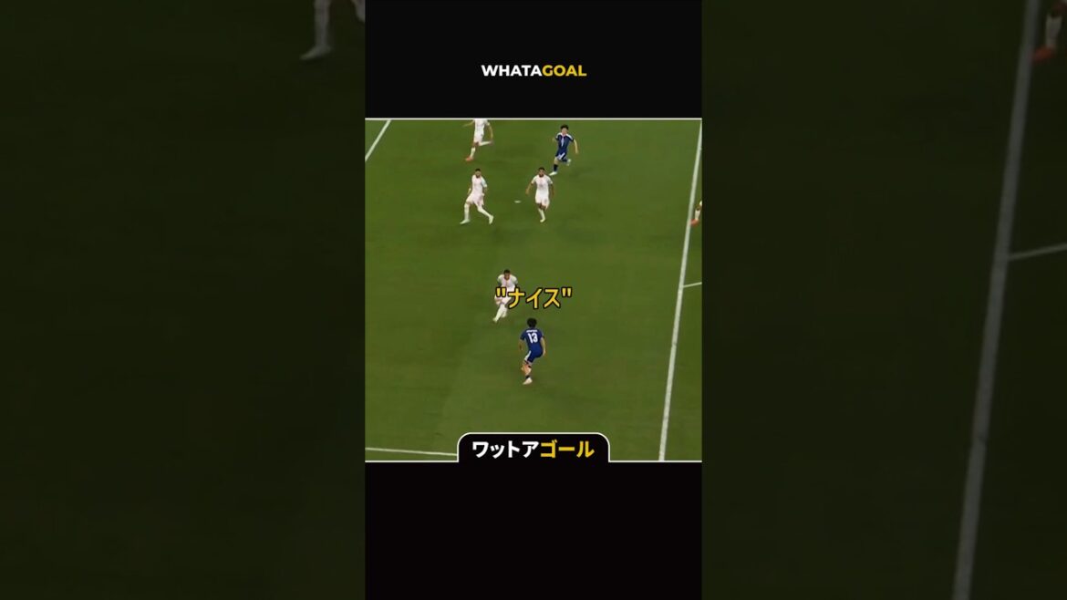 Le premier but parfait du Japon est choquant contre la Tunisie