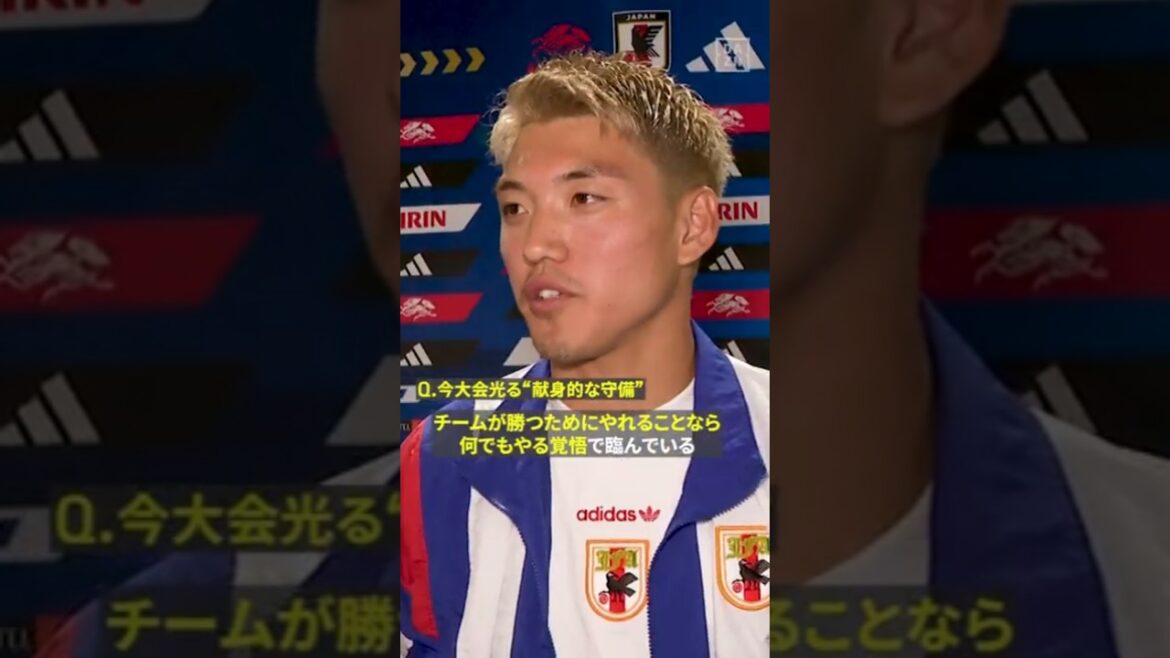 🇯🇵 Ritsu Doan « Je suis prêt à faire tout ce qu’il faut pour que mon équipe gagne » #FIFAWorldCup #Si vous voulez vraiment en profiter, DAZN 🇯🇵 Ritsu Doan "Je suis prêt à faire tout ce qu'il faut pour que mon équipe gagne" #FIFAWorldCup #Si vous voulez vraiment en profiter, DAZN