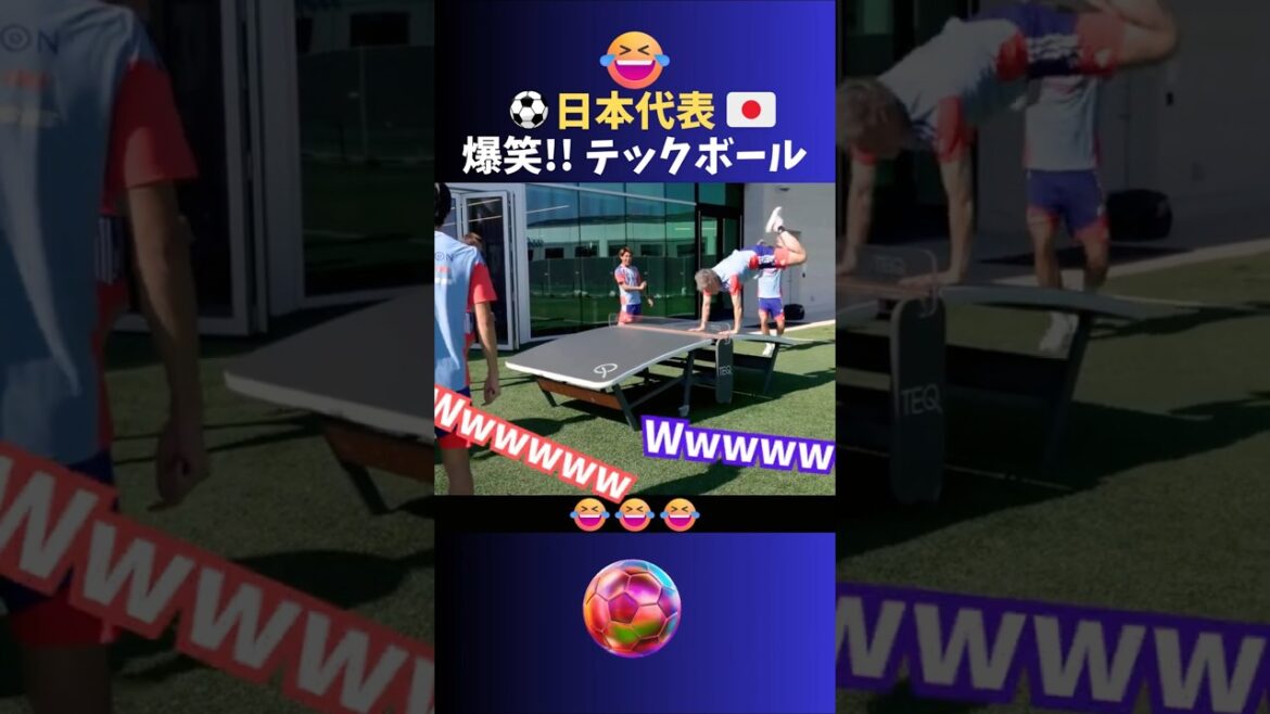 Rire aux éclats au Tech Ball mdr Les joueurs de l'équipe nationale japonaise ⚽ #soccer #Équipe nationale du Japon