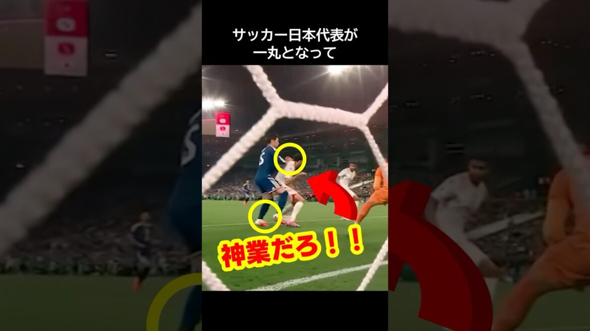 Daichi Kamata de l'équipe nationale japonaise a marqué un but lors de la Coupe du Monde avec un niveau de jeu extrêmement élevé ! #soccer #fifaworldcup2026