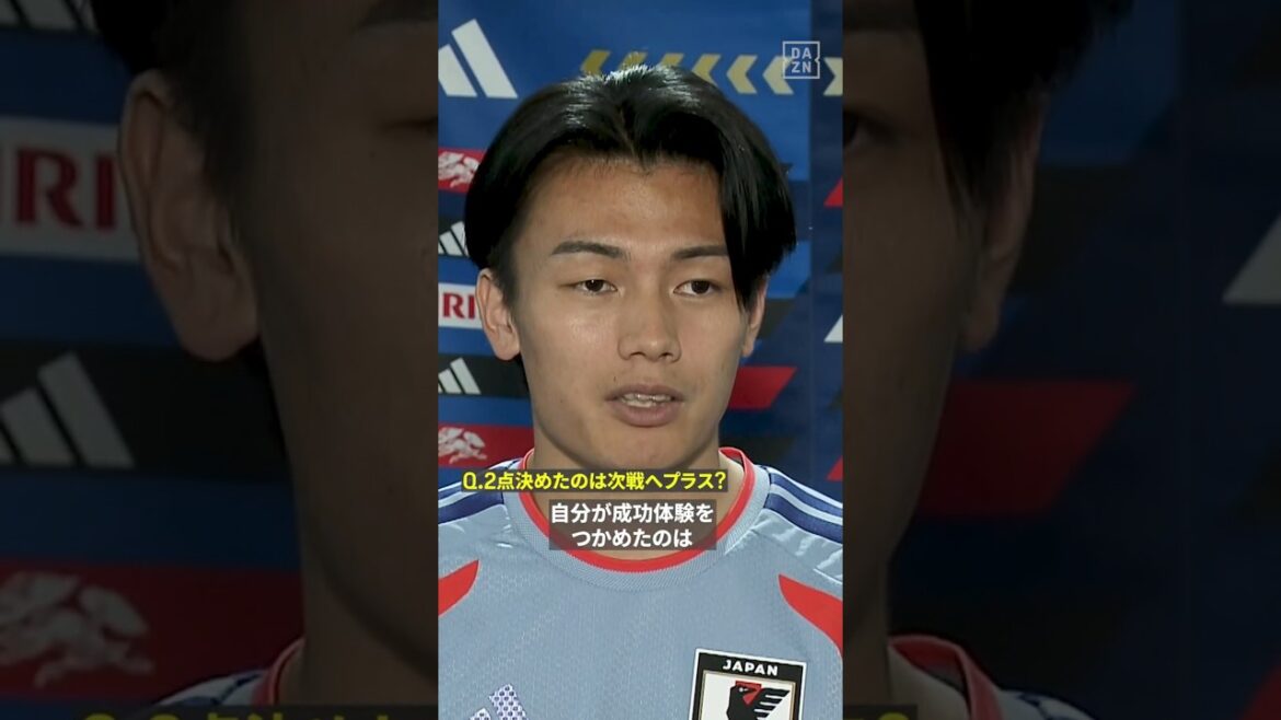 🇯🇵Kiyo Ueda "Vivre une expérience réussie mènera à la suivante" #Coupe du Monde FIFA #Si vous voulez en profiter sérieusement, rendez-vous sur DAZN