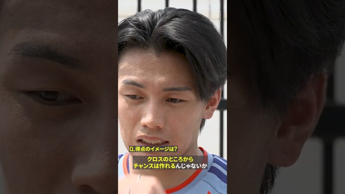 🇯🇵Kiyo Ueda ``Je suis fatigué mais en bonne condition'' ``Je peux créer des occasions grâce à des centres'' Interview la veille du match contre la Suède 🎙️ #FIFAWorldCup #Si vous voulez vraiment en profiter, DAZN