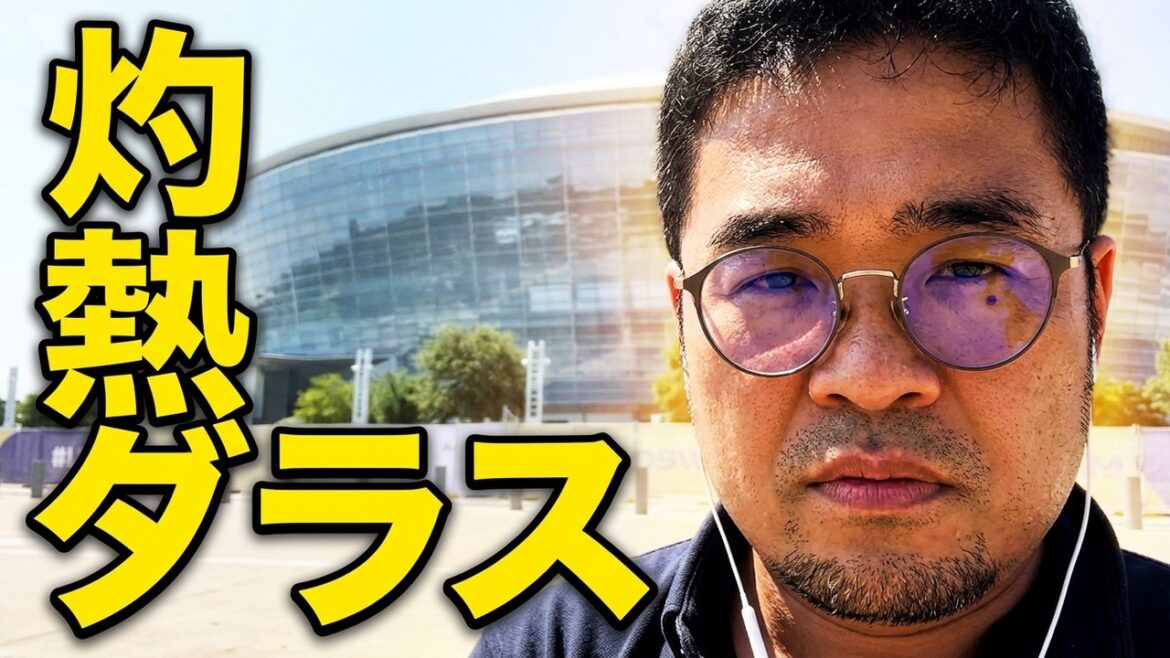 Le sérieux affiché par les joueurs japonais la veille du match contre la Suède. La vérité derrière la conférence de presse de l’entraîneur Moriyasu