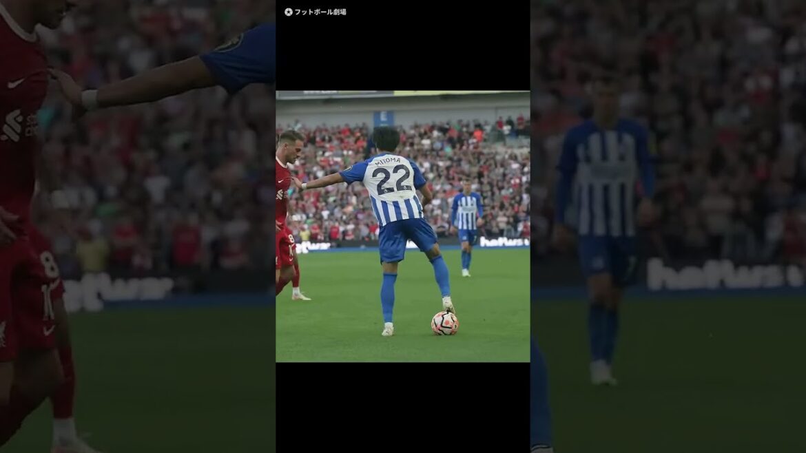 Le dribble de Kaoru Mitoma qui était censé être vu à la Coupe du Monde