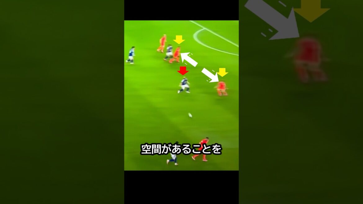 C'est l'as de l'ombre ! Le jour où Junya Ito, de l'équipe nationale japonaise de football, a été un créateur d'opportunités lors du match contre les Pays-Bas ! #soccer #fifaworldcup2026