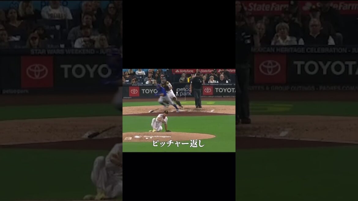 Quelle est la vérité derrière l’expression surprise de Darvish ? ?