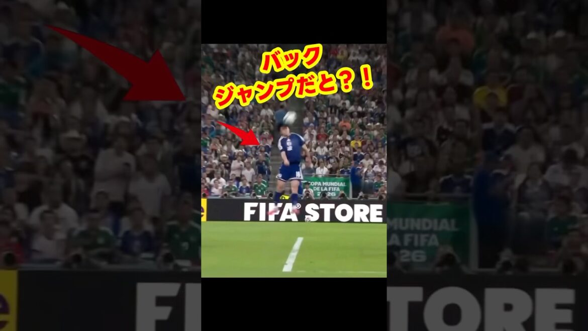 C'est une attaque menaçante ! Le jour où Kaishu Sano, Junya Ito et Kiyo Ueda ont marqué des buts choquants lors de contre-attaques lors de la Coupe du monde ! #soccer #fifaworldcup2026