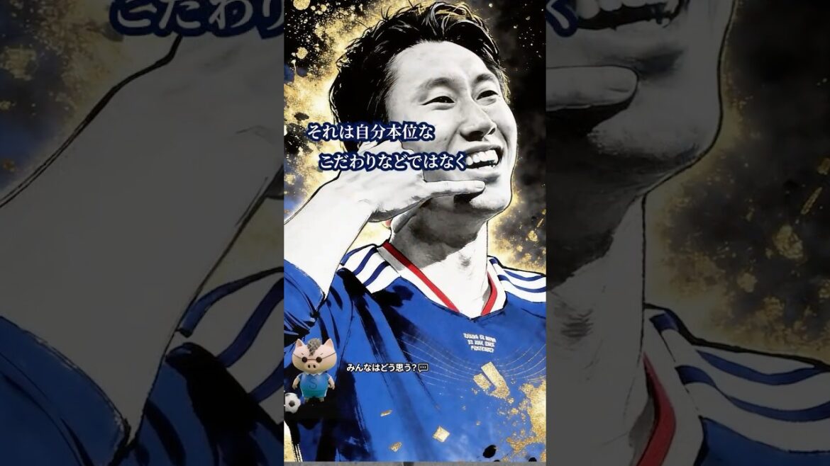 [Brûlures d'estomac]La vérité déchirante cachée dans la performance de "Enkei!" de Daichi Kamata ! il a crié à la Coupe du Monde...! #football