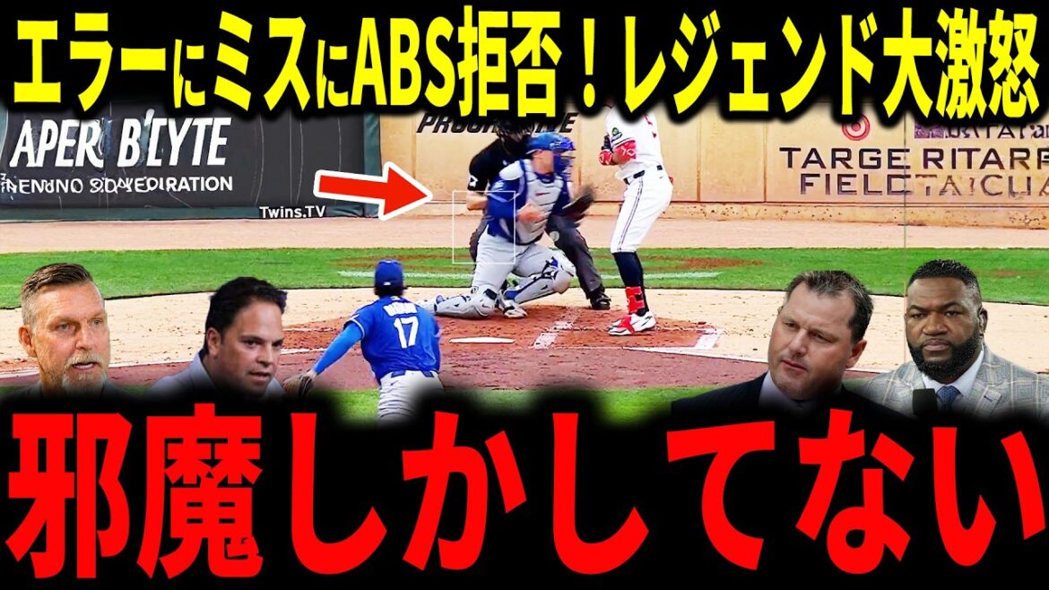 [Shohei Otani]La légende est furieuse après l'erreur, l'erreur et l'incapacité du receveur précipité à refuser l'ABS... "Ne retenez pas Shohei"