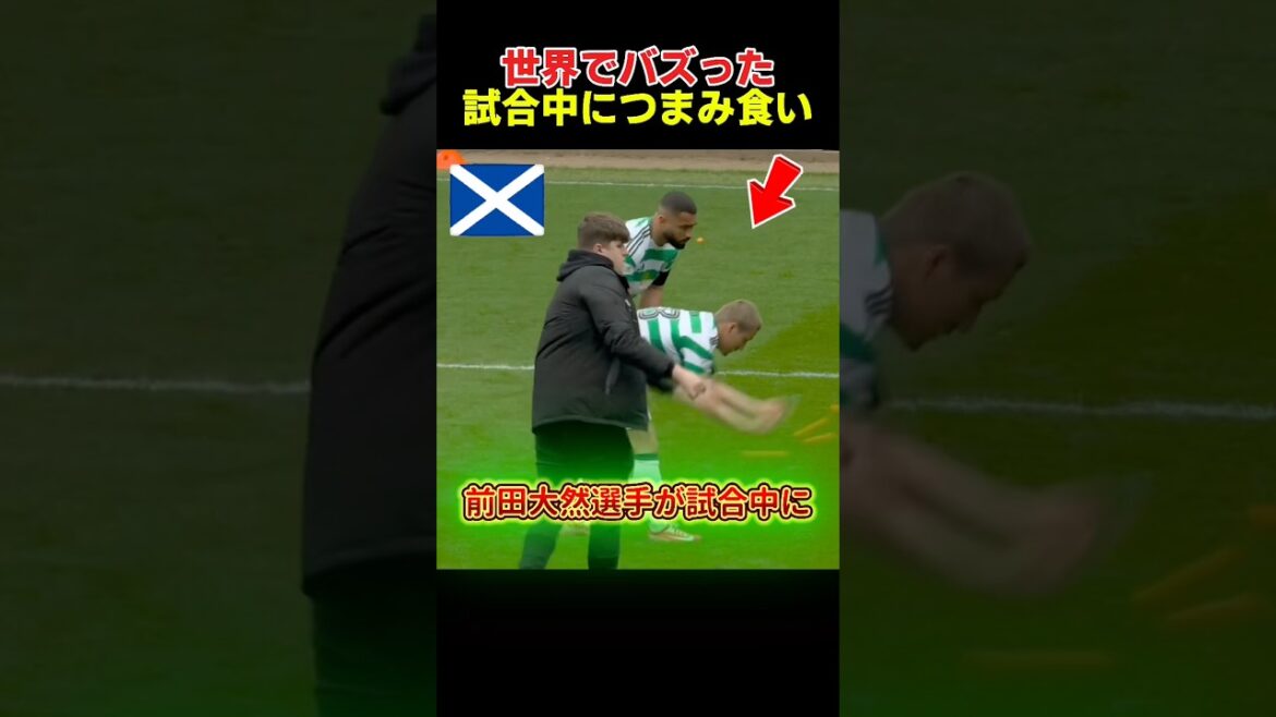 Incident de Daizen Maeda mangeant une collation pendant un match