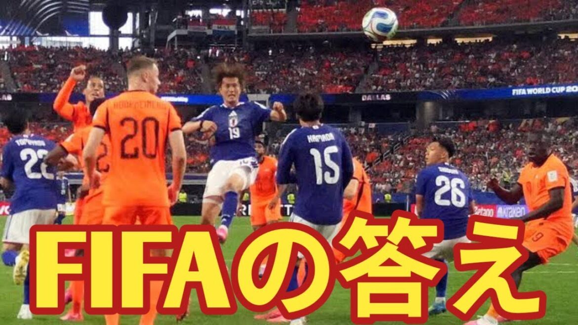 [Explication détaillée]Pourquoi l'objectif de Daichi Kamata ? Examinez la raison pour laquelle Koki Ogawa n'est pas Koki Ogawa utilisant les règles de la FIFA !