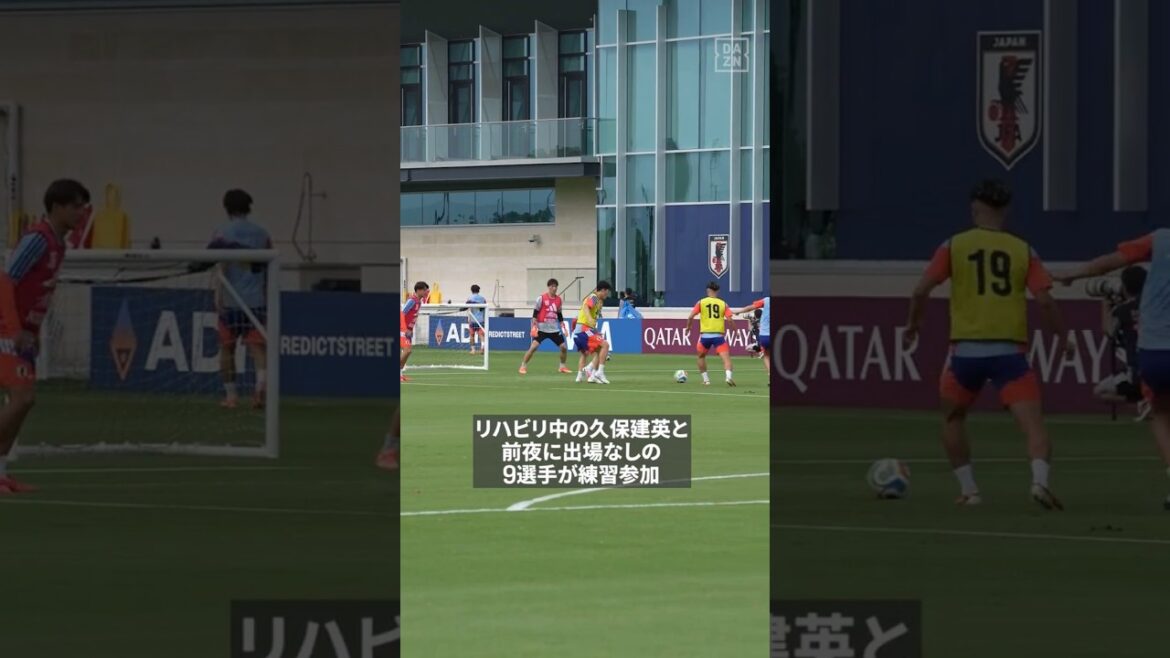 [Reprise de l'entraînement pour le match contre le Brésil]Viser une guérison complète après une blessure 🇯🇵 Takefusa Kubo participe également à l'entraînement ! #Coupe du Monde de la FIFA #DAZN si vous voulez vraiment en profiter