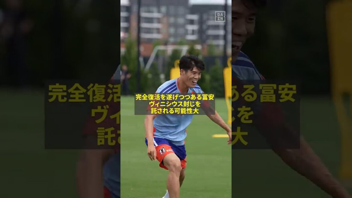 [Homme clé pour sceller Vinicius💪]Complètement relancé🇯🇵Takehiro Tomiyasu supprime Ace et ouvre une nouvelle porte ! #Si tu veux en profiter sérieusement, DAZN #Si tu veux en profiter sérieusement, DAZN