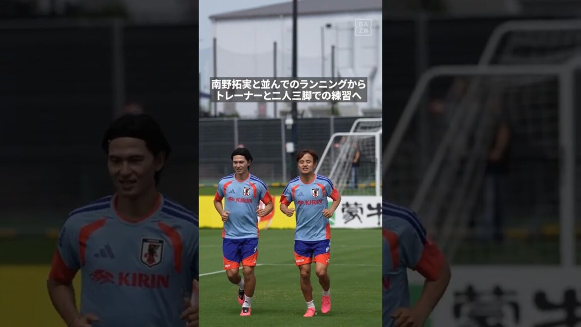 [Voyage à deux avec Takumi Minamino 💪]🇯🇵 Takefusa Kubo reprend l'entraînement intensif ! #Coupe du Monde de la FIFA #DAZN si vous voulez vraiment en profiter