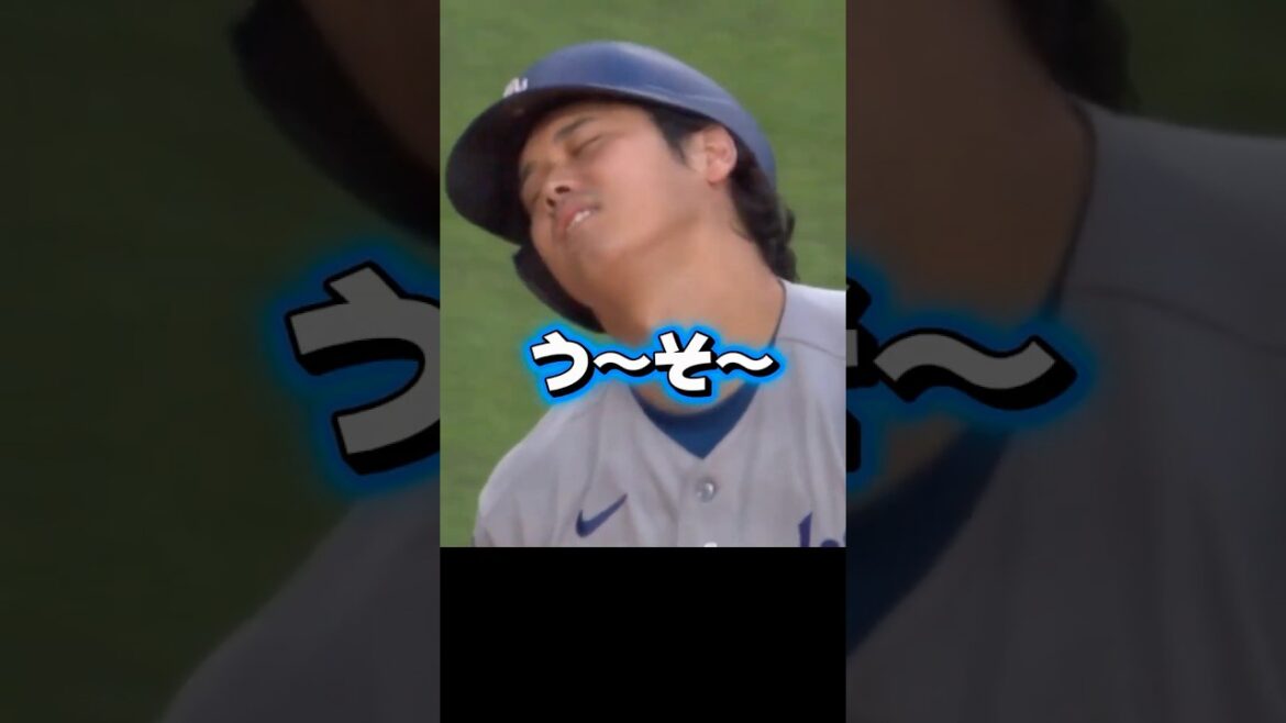 « Je veux te rencontrer bientôt. » Shohei Otani des Dodgers veut rencontrer quelqu’un "Je veux te rencontrer bientôt." Shohei Otani des Dodgers veut rencontrer quelqu'un