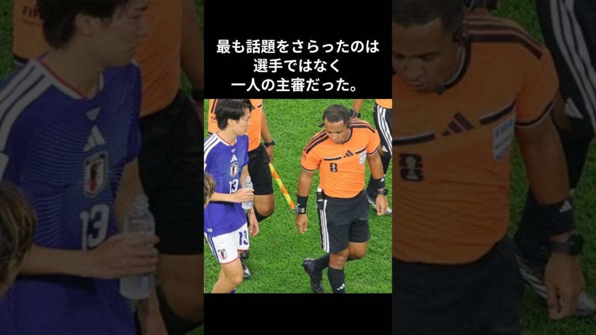 La personne qui a le plus attiré l’attention n’était pas les joueurs, mais l’arbitre. #Coupe du monde d’Amérique du Nord et centrale #Équipe nationale de football du Japon #Moriho Japon #Match en Suède #Arbitre #Takato Nakamura #Aoi Tanaka La personne qui a le plus attiré l’attention n’était pas les joueurs, mais l’arbitre. #Coupe du monde d'Amérique du Nord et centrale #Équipe nationale de football du Japon #Moriho Japon #Match en Suède #Arbitre #Takato Nakamura #Aoi Tanaka