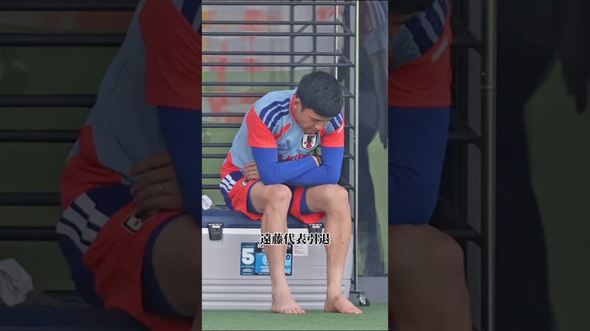 Moriyasu Le Japon plein de blessés