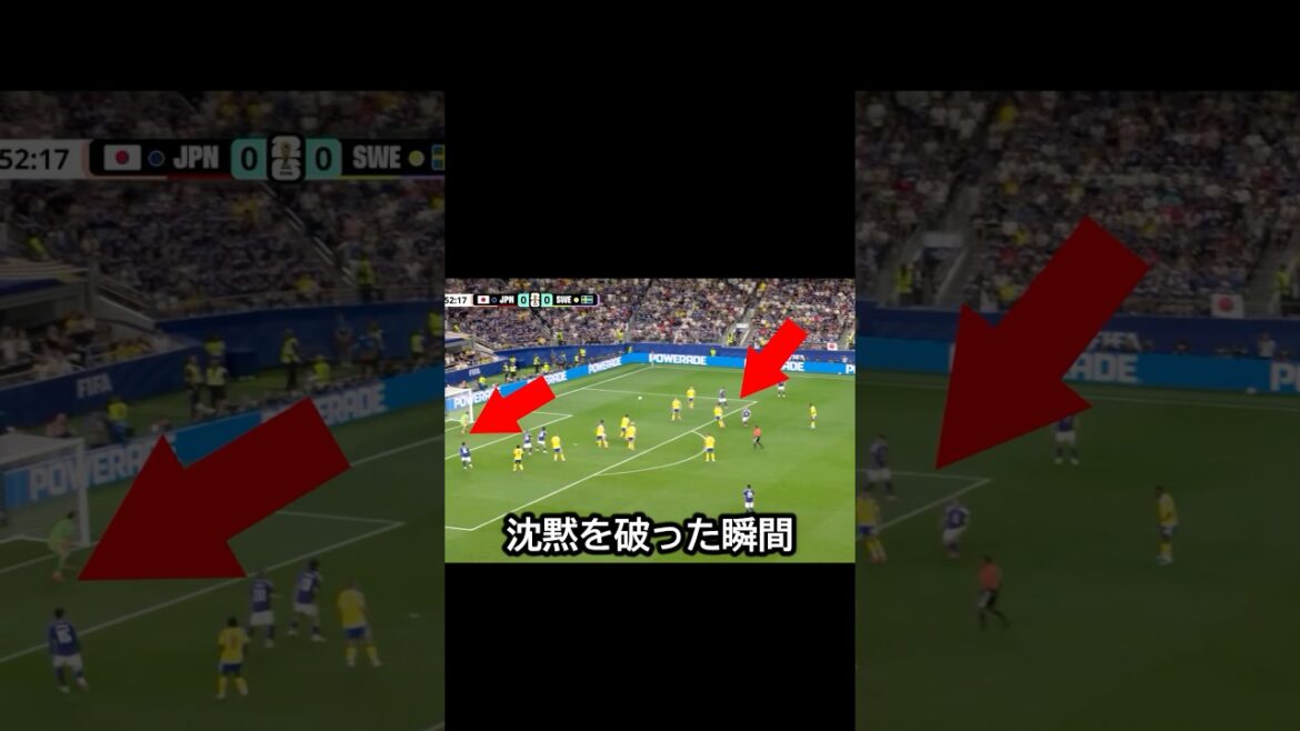 Le moment où les Japonais Ritsu Doan et Daichi Kamata ont rompu leur silence lors de la Coupe du Monde ! #soccer #fifaworldcup2026