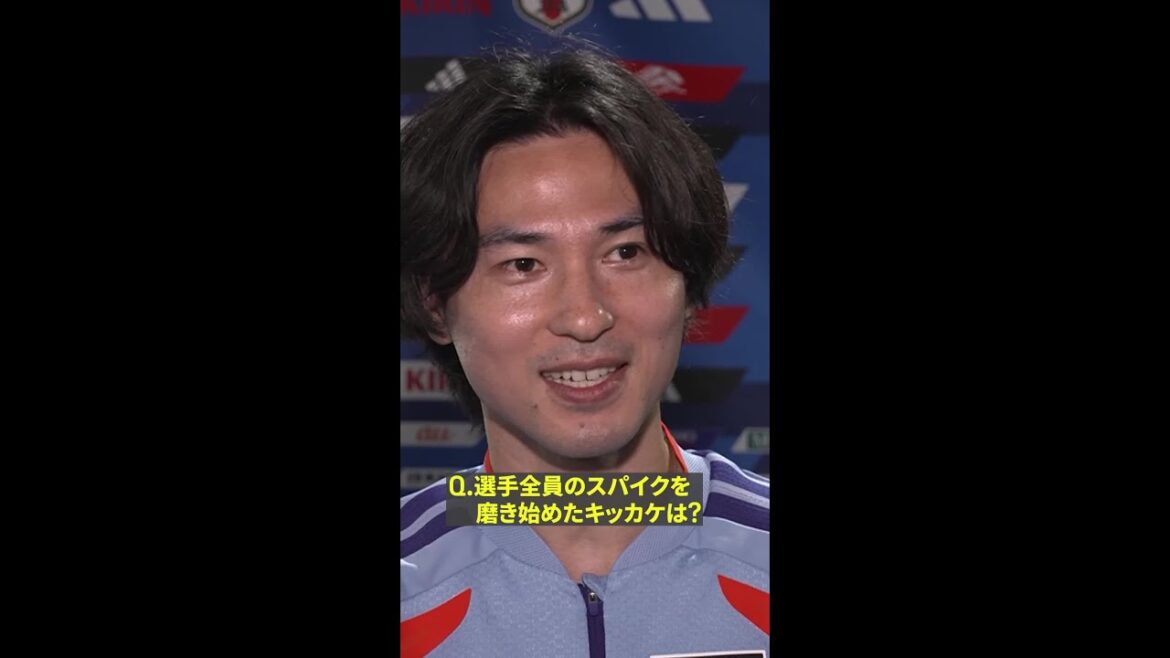 [Comment j'ai commencé le « polissage des pointes »]Soutenir l'équipe en tant que mentor 🇯🇵Takumi Minamino #Coupe du Monde FIFA #Si vous voulez en profiter sérieusement, rendez-vous sur DAZN