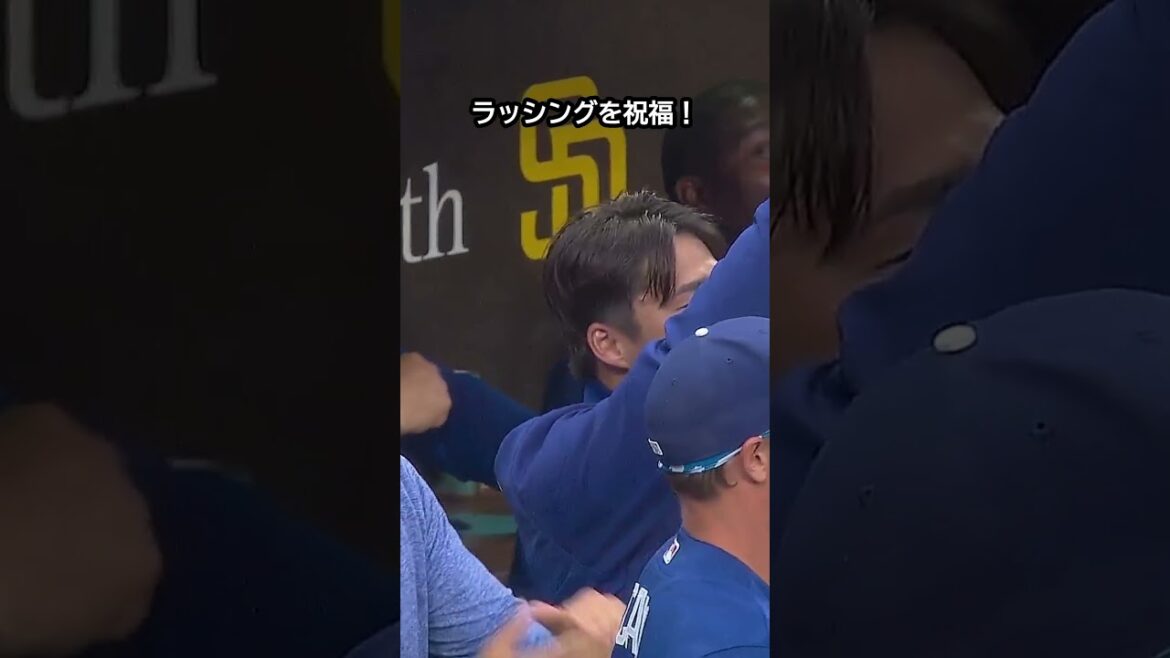 Shohei Otani est ravi du home run de Rushing ! #Baseball #mlb #Shohei Otani