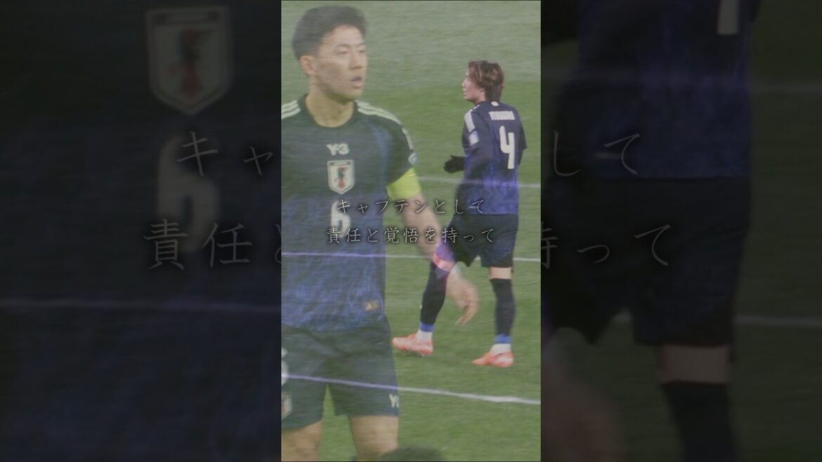 [La meilleure vue]#Équipe nationale de football du Japon #Samurai Blue #Wataru Endo #Kitaka Itakura #shorts