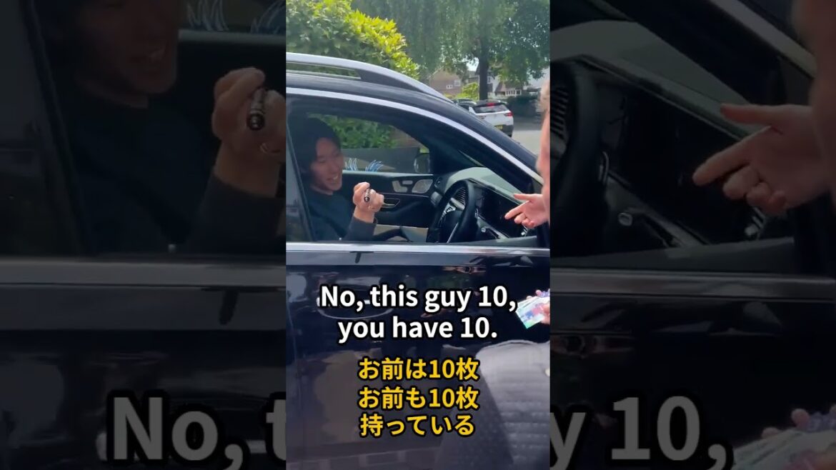 Kamata Daichi est dur envers les revendeurs d'enseignes