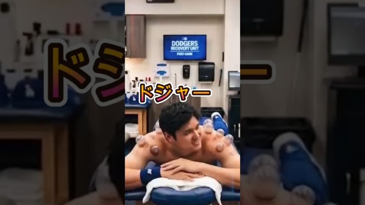 [Shohei Otani]Les fans sont en émoi à cause des marques rouges sur son dos. Quelle est la routine de récupération qui a attiré l'attention de Betts et Freeman ?[Réactions d'outre-mer]