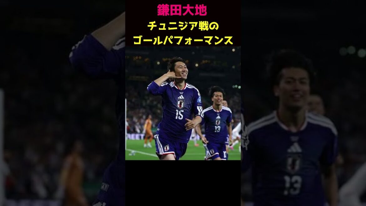 L'usurpation d'identité de Daichi Kamata mdr